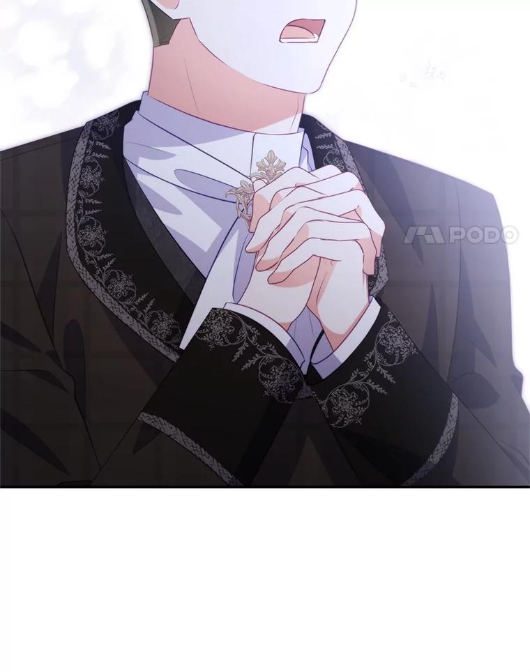 《小不点圣女大人》43.被说服 第162页