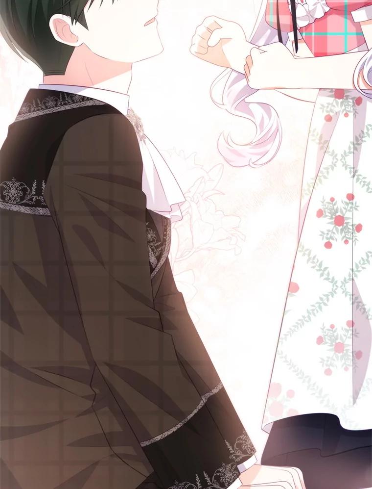 《小不点圣女大人》43.被说服 第140页