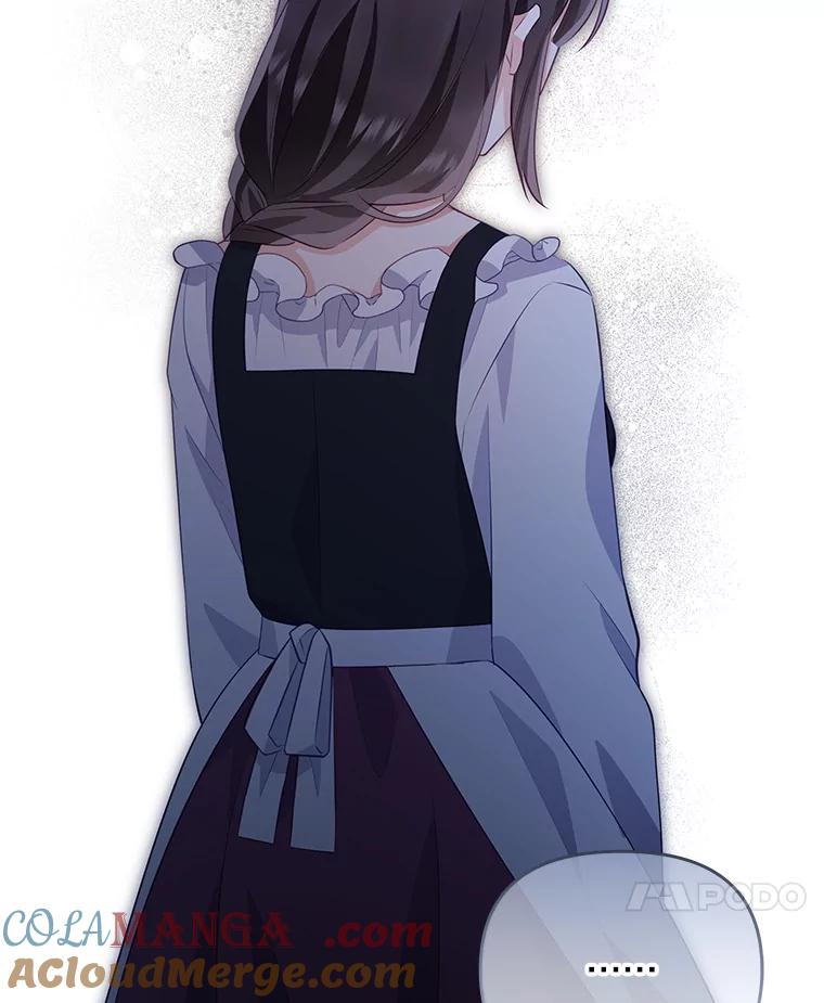 《小不点圣女大人》43.被说服 第13页