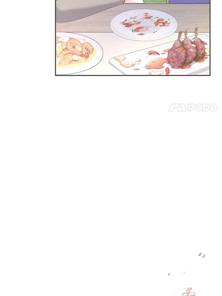 《披荆斩棘的未来》45.派对 第55页