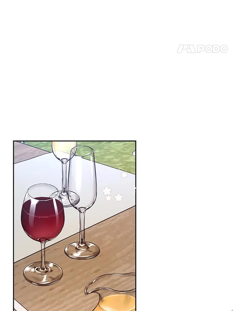 《披荆斩棘的未来》45.派对 第52页