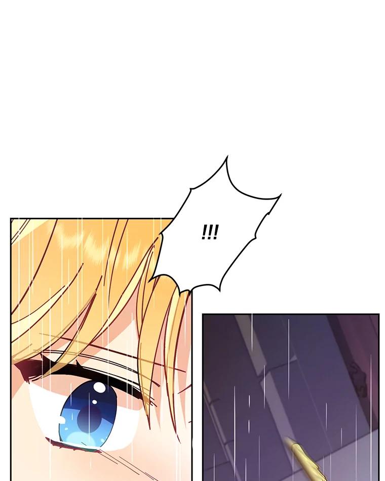 《披荆斩棘的未来》46.大家的祝愿 第112页