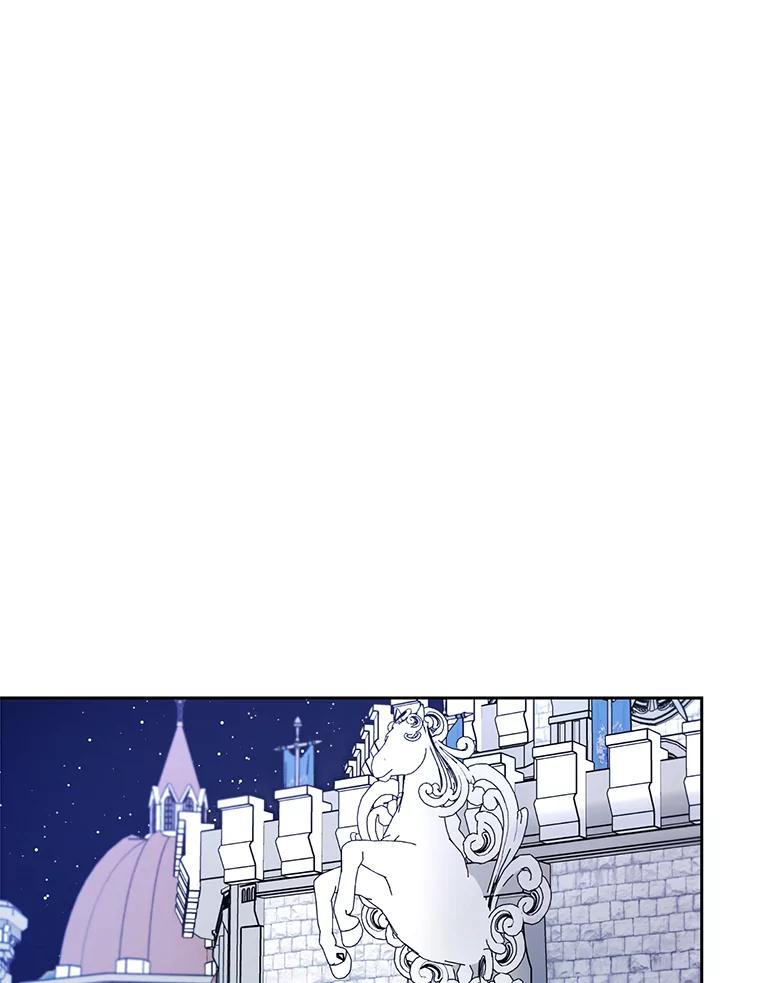 《披荆斩棘的未来》46.大家的祝愿 第96页