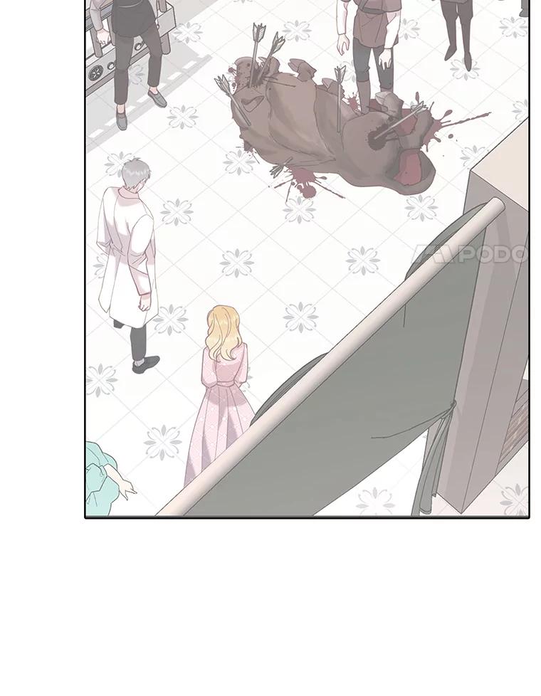 《披荆斩棘的未来》46.大家的祝愿 第30页