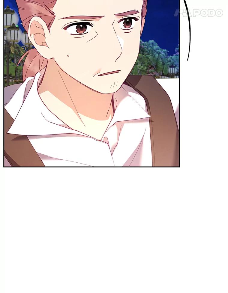 《披荆斩棘的未来》46.大家的祝愿 第27页