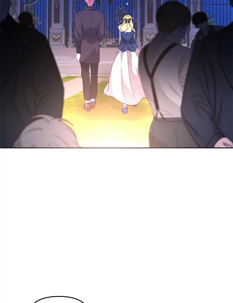 《披荆斩棘的未来》46.大家的祝愿 第48页