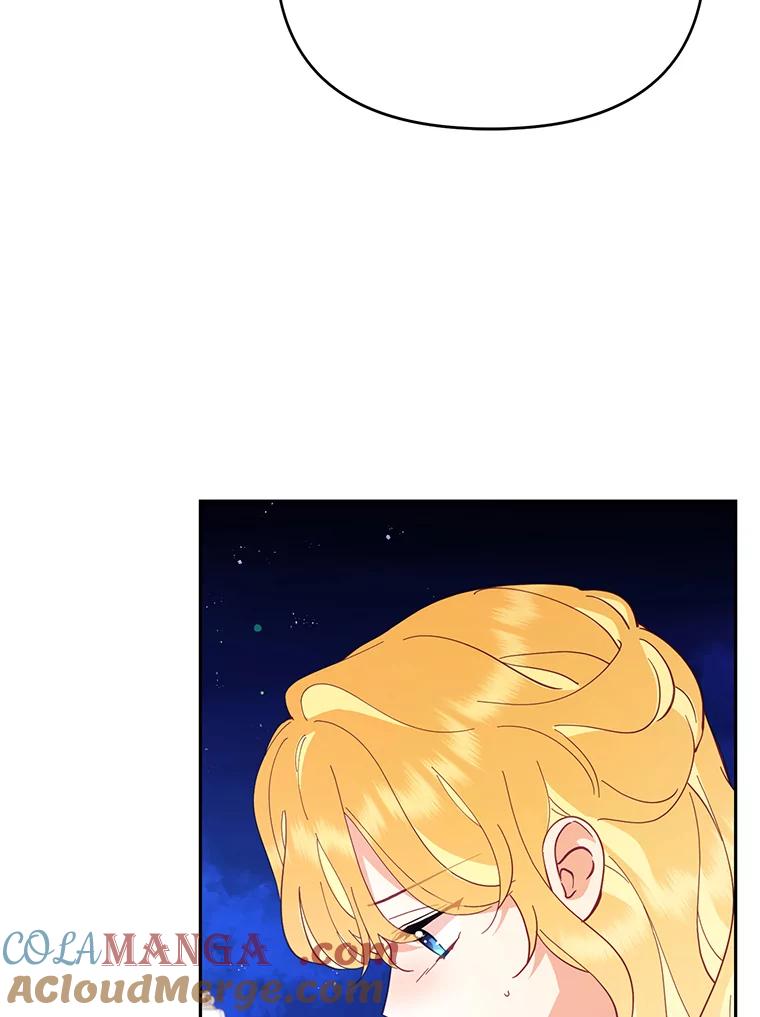 《披荆斩棘的未来》46.大家的祝愿 第9页