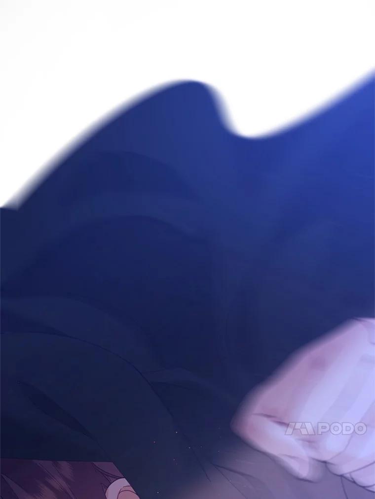 《披荆斩棘的未来》46.大家的祝愿 第123页