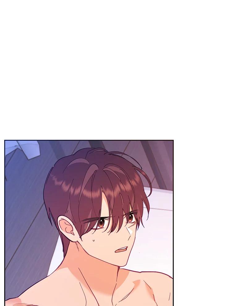 《披荆斩棘的未来》49.孩子是你的啊 第42页