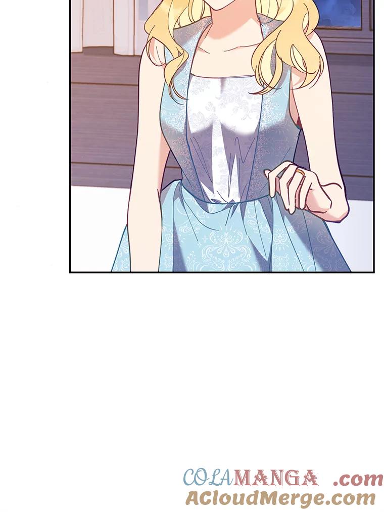 《披荆斩棘的未来》49.孩子是你的啊 第121页