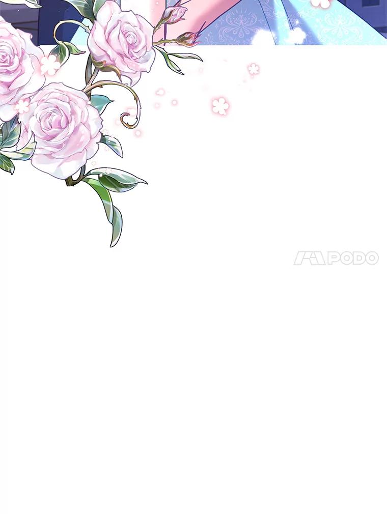 《披荆斩棘的未来》49.孩子是你的啊 第114页