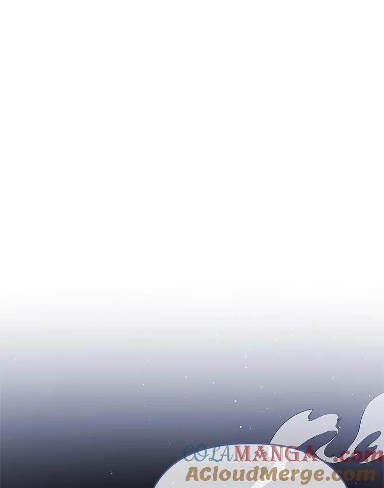 《披荆斩棘的未来》49.孩子是你的啊 第5页