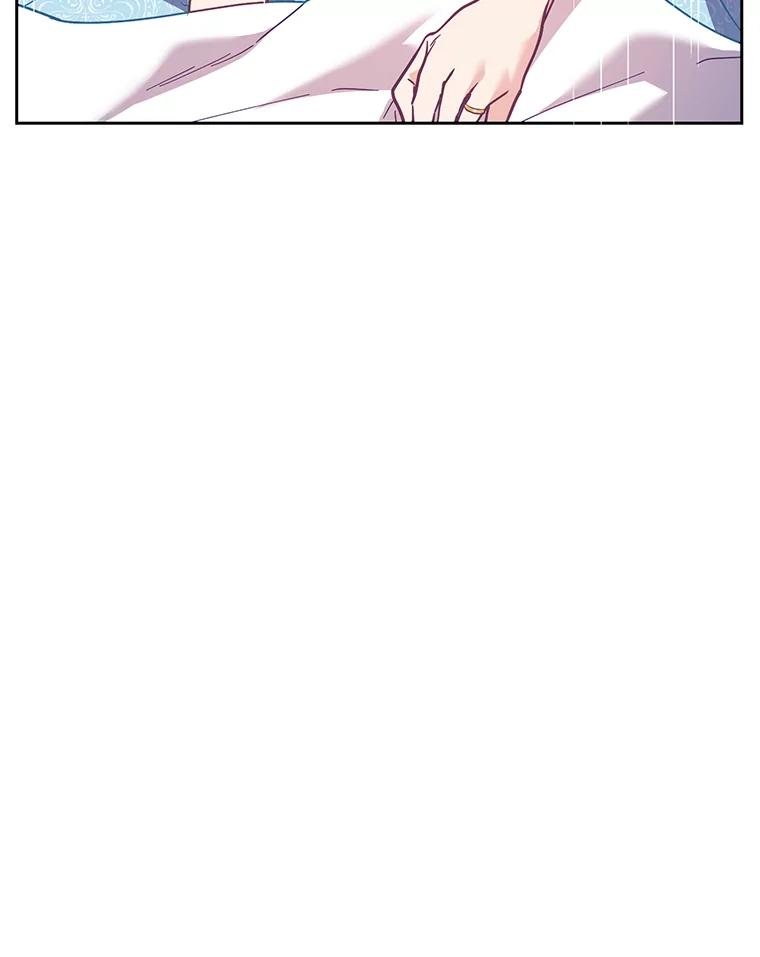 《披荆斩棘的未来》49.孩子是你的啊 第39页