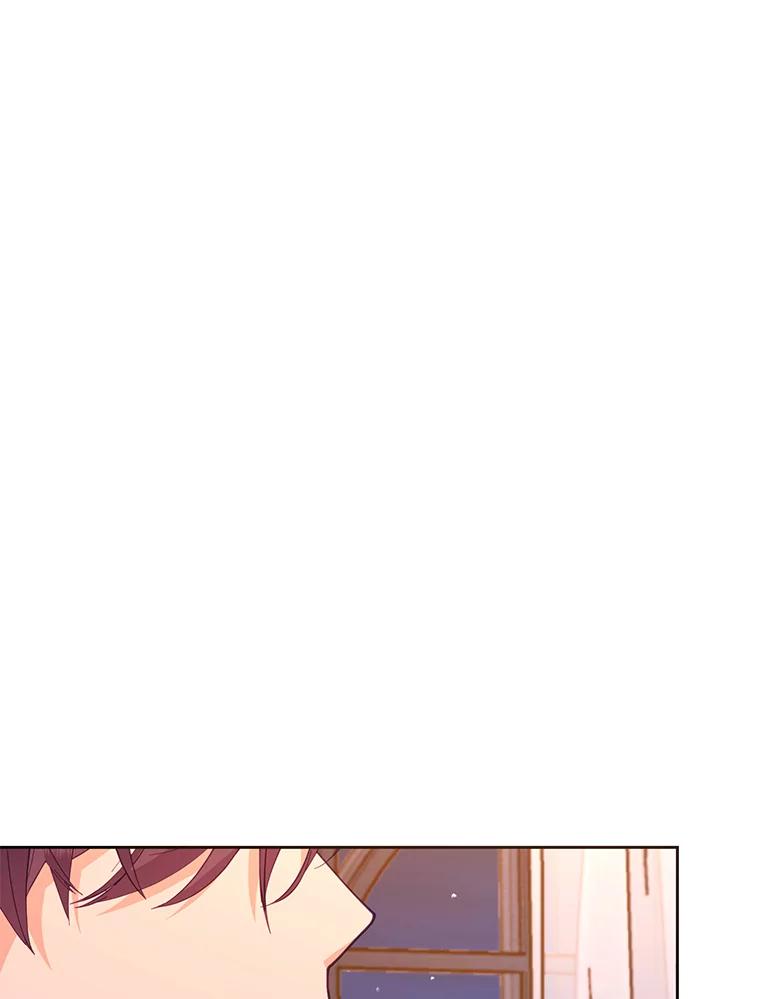 《披荆斩棘的未来》49.孩子是你的啊 第144页