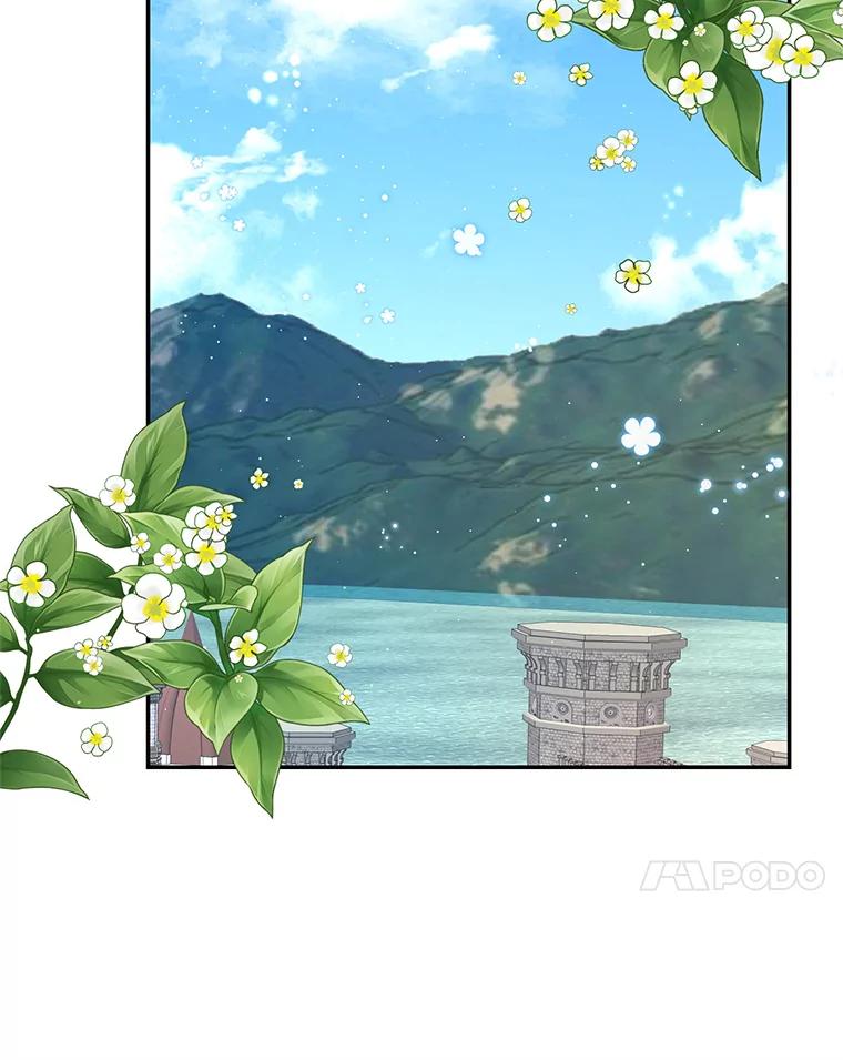 《披荆斩棘的未来》51.爱，所以放手… 第102页