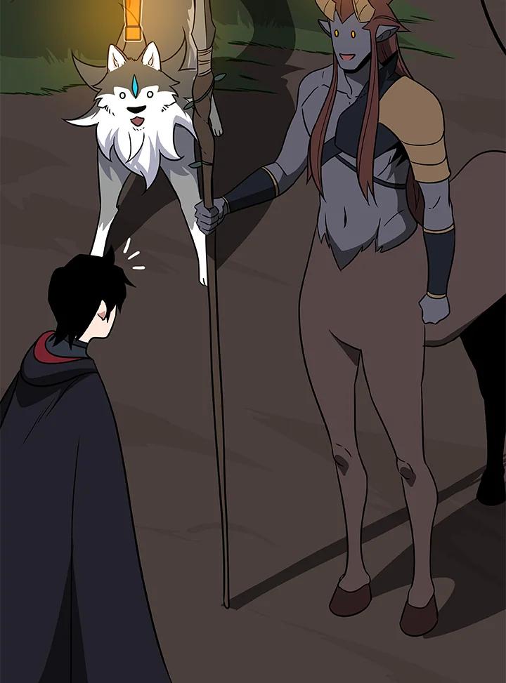 《大魔导士直播中》第55话 第99页