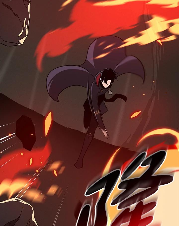 《大魔导士直播中》第55话 第48页