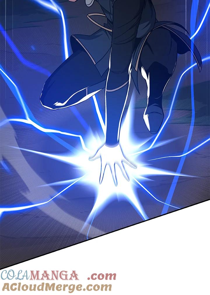 《大魔导士直播中》第57话 第25页