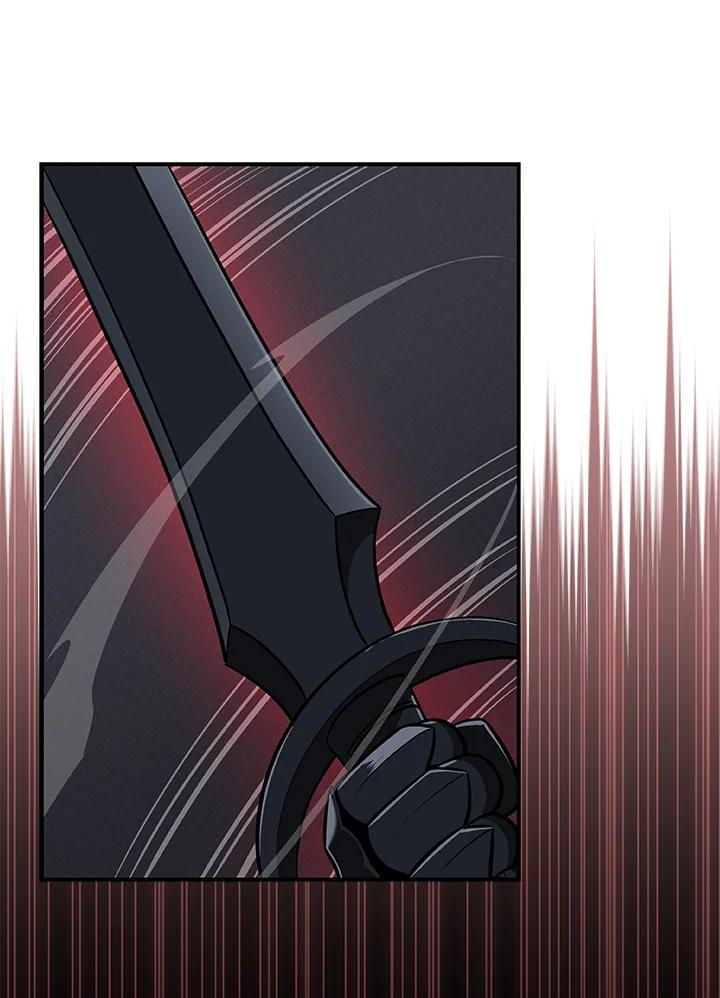 《大魔导士直播中》第59话 第66页