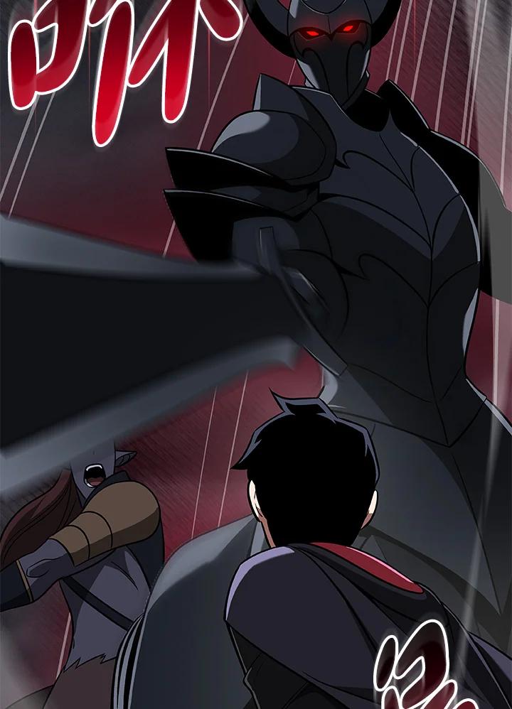 《大魔导士直播中》第59话 第68页
