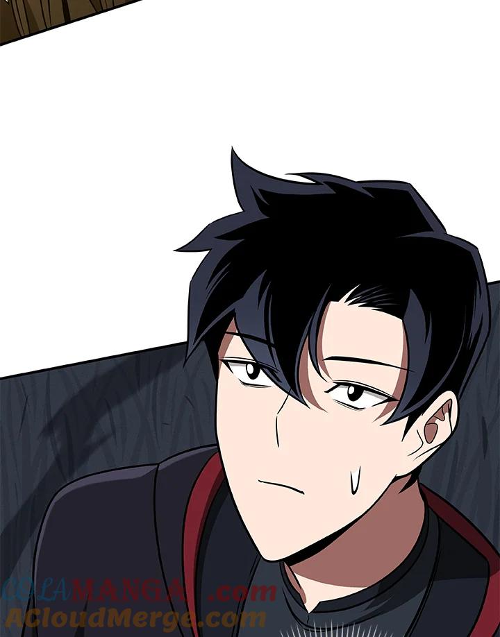 《大魔导士直播中》第59话 第25页