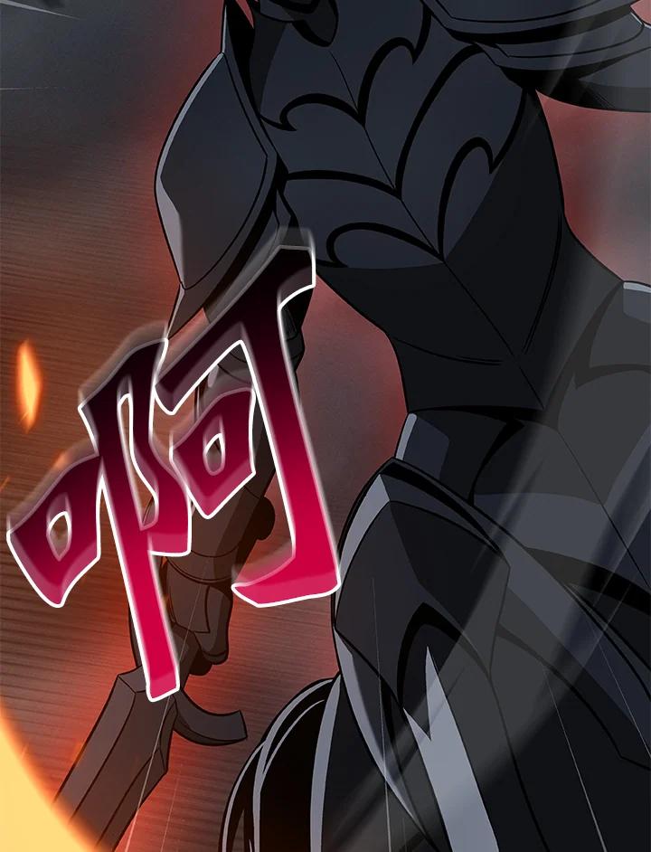 《大魔导士直播中》第59话 第47页