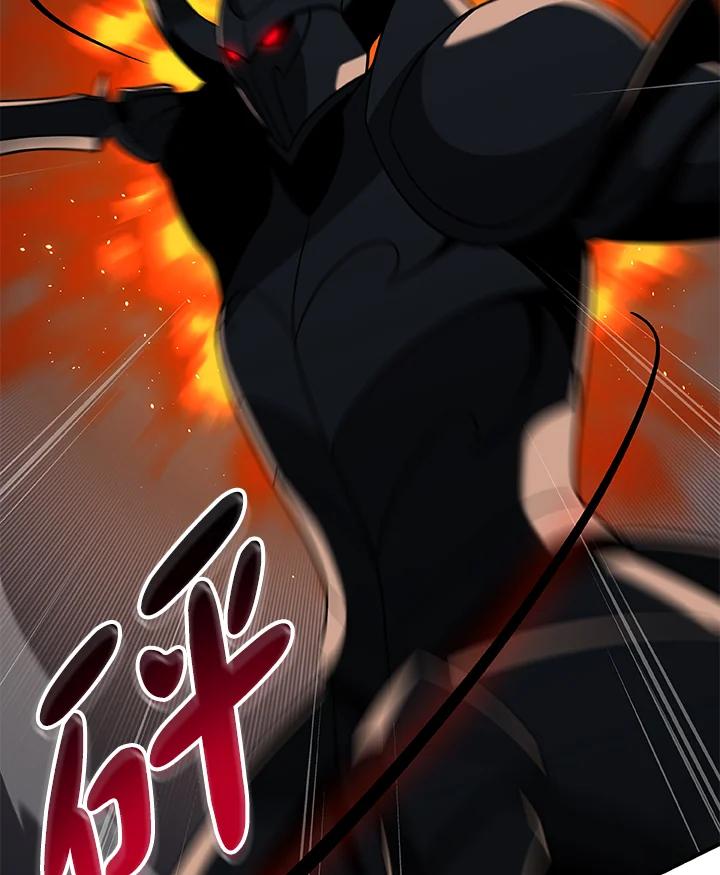 《大魔导士直播中》第60话 第10页