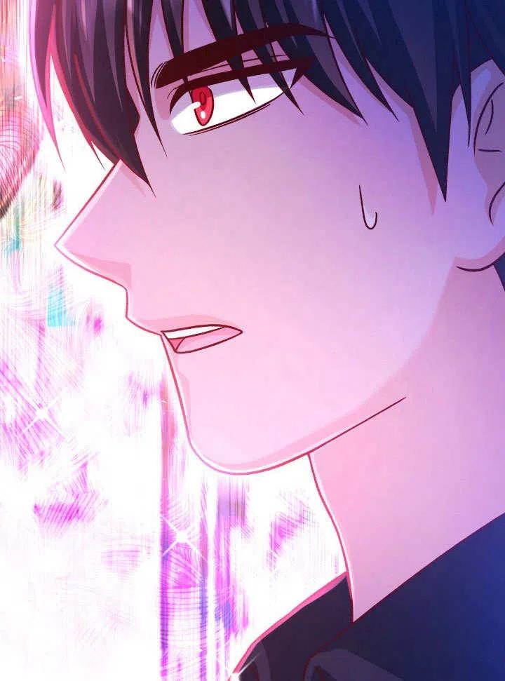 《海军上将的怪物妻子》第64话 第11页