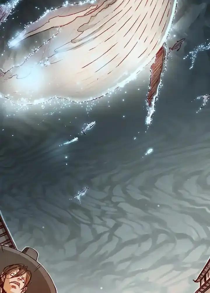 《红道》第79话 第50页