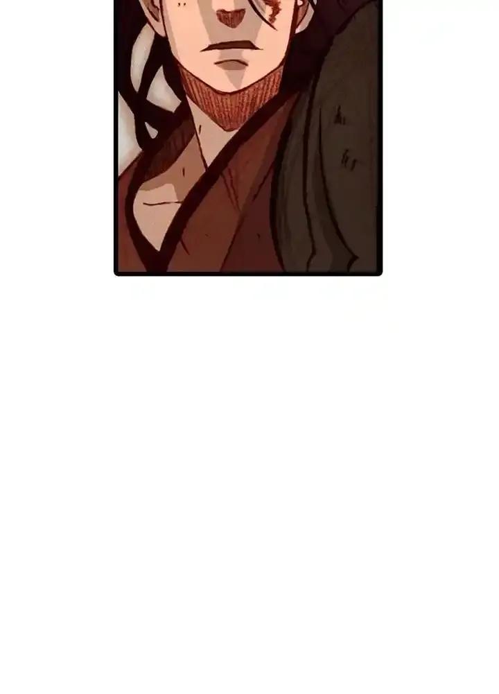 《红道》第79话 第35页