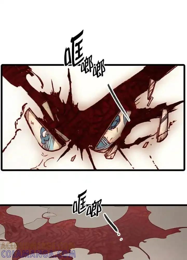 《红道》第79话 第19页