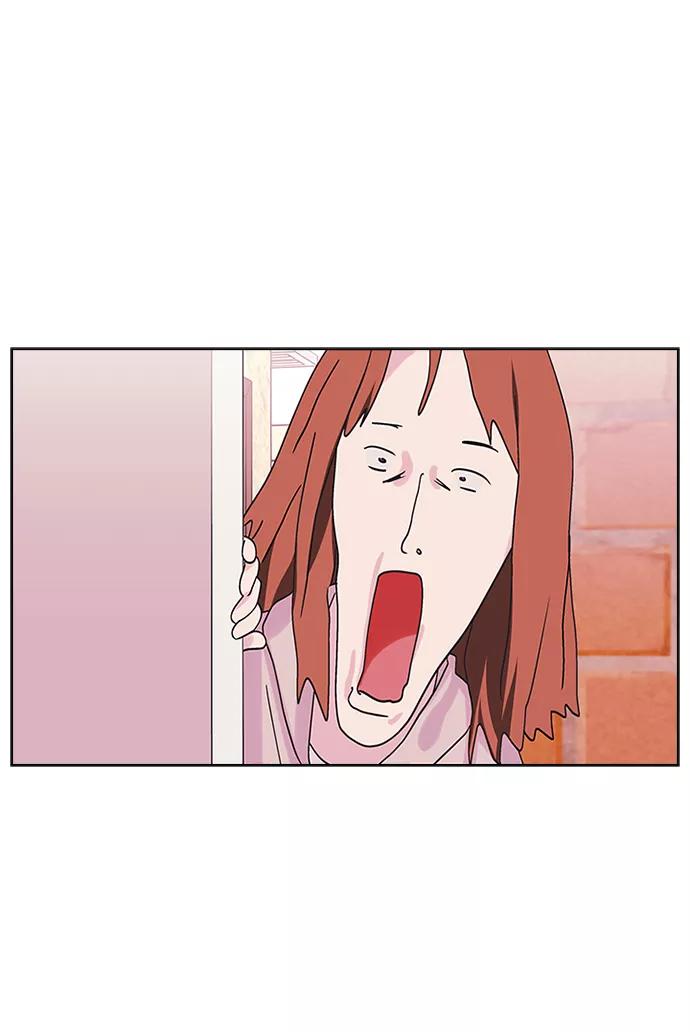 《九死一生罗曼史》第2话 第29页