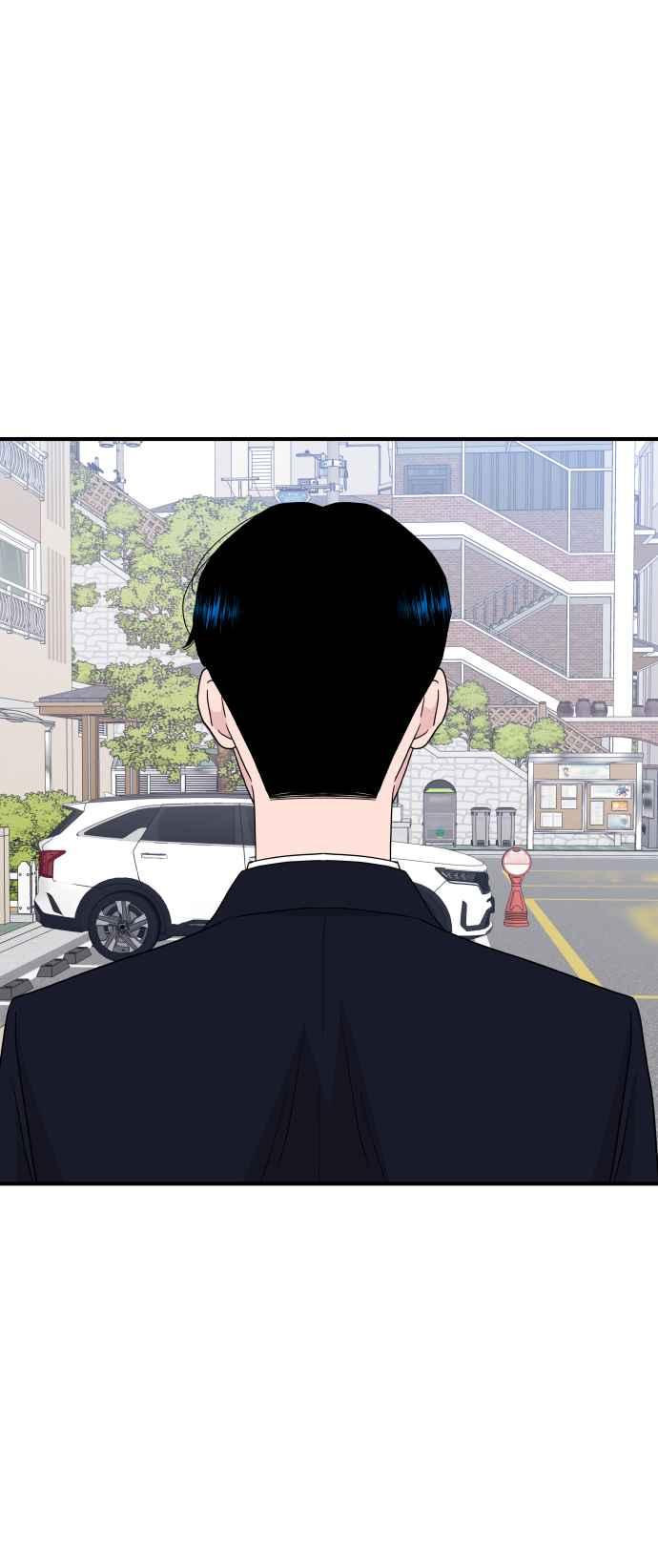 《不自在的关系》第87话 第29页