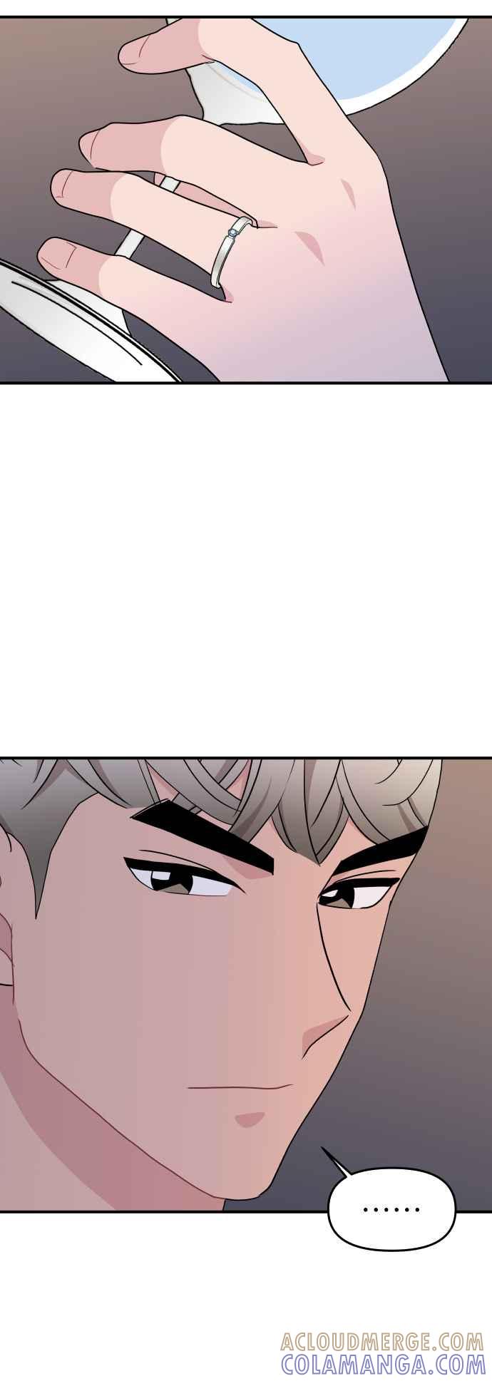 《不自在的关系》第88话 第16页
