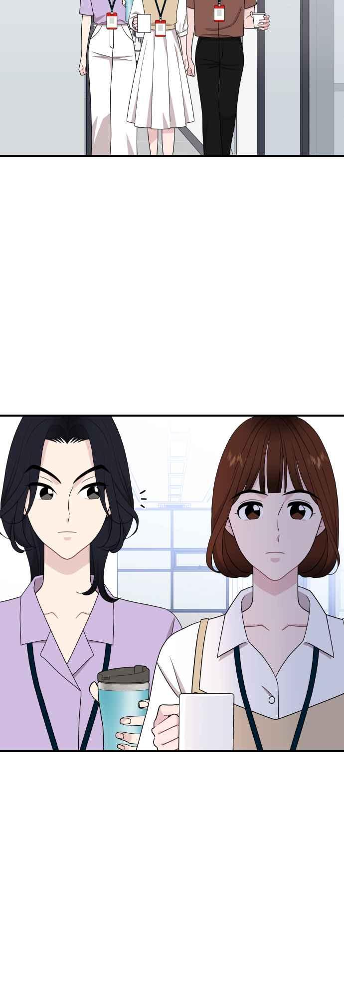 《不自在的关系》第90话 第27页