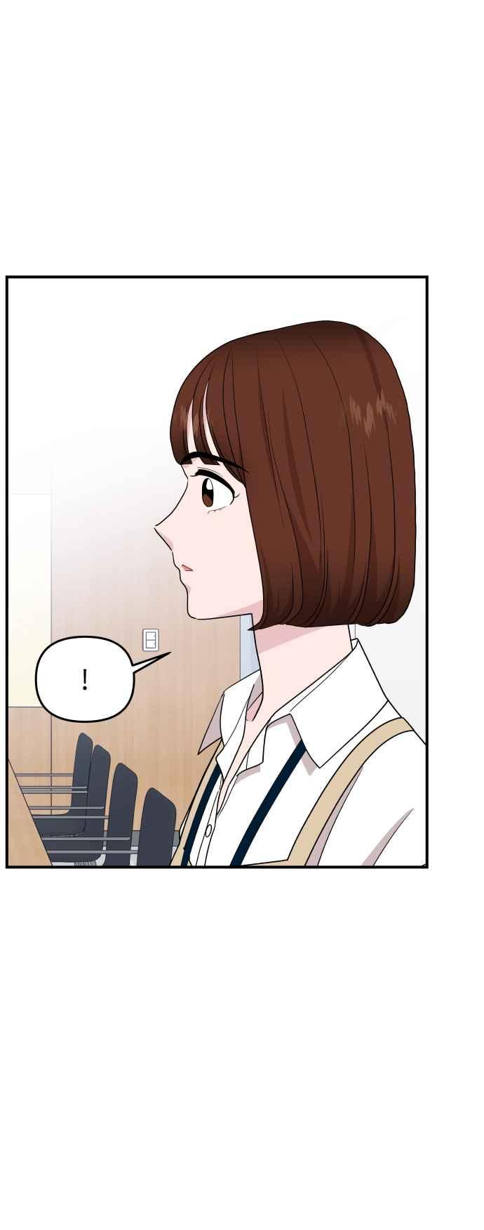 《不自在的关系》第91话 第18页