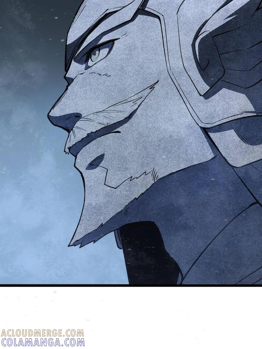《开局签到荒古圣体》第109话 108.盘武陵签到成功 第43页