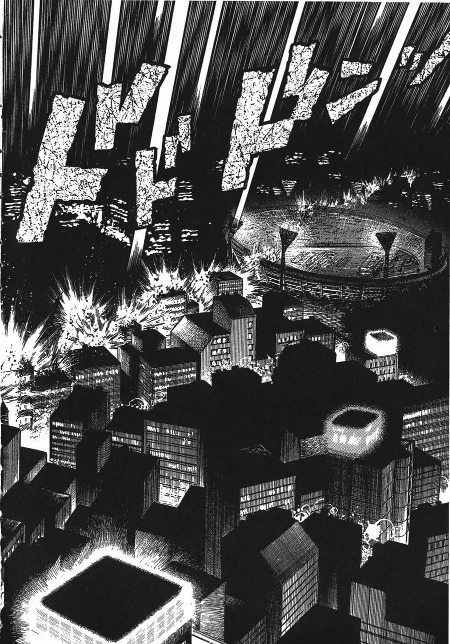 《强殖装甲凯普》第13卷 第24页