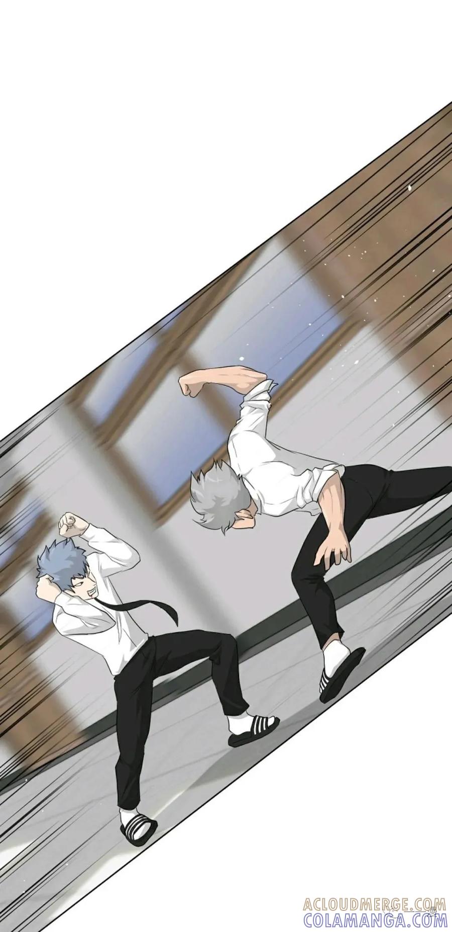 《触发人生》第16 第58页