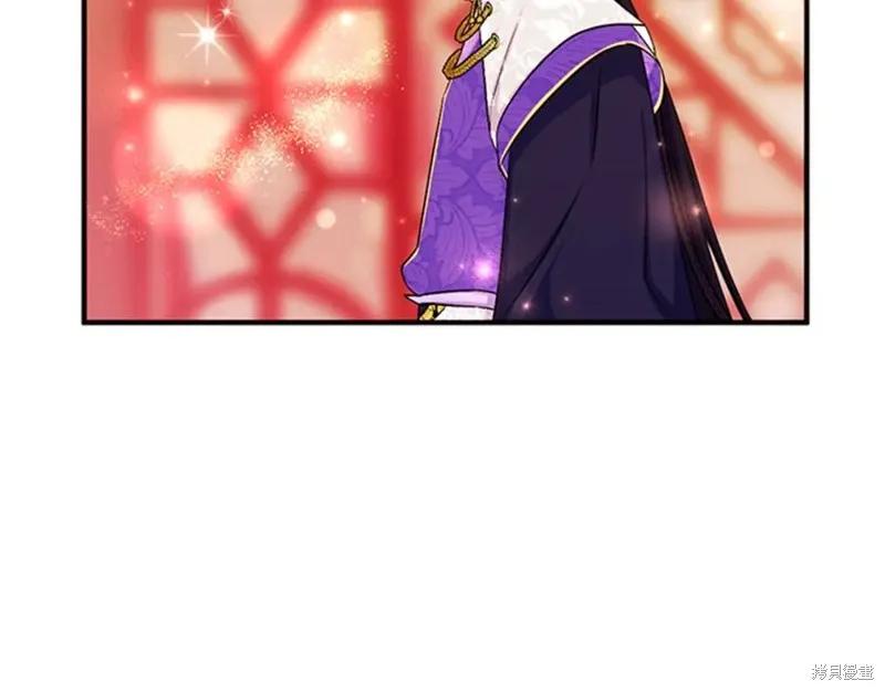 《异世界的野蛮皇后》第74话 第83页