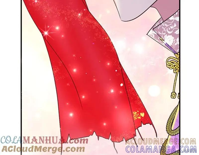 《异世界的野蛮皇后》第74话 第85页