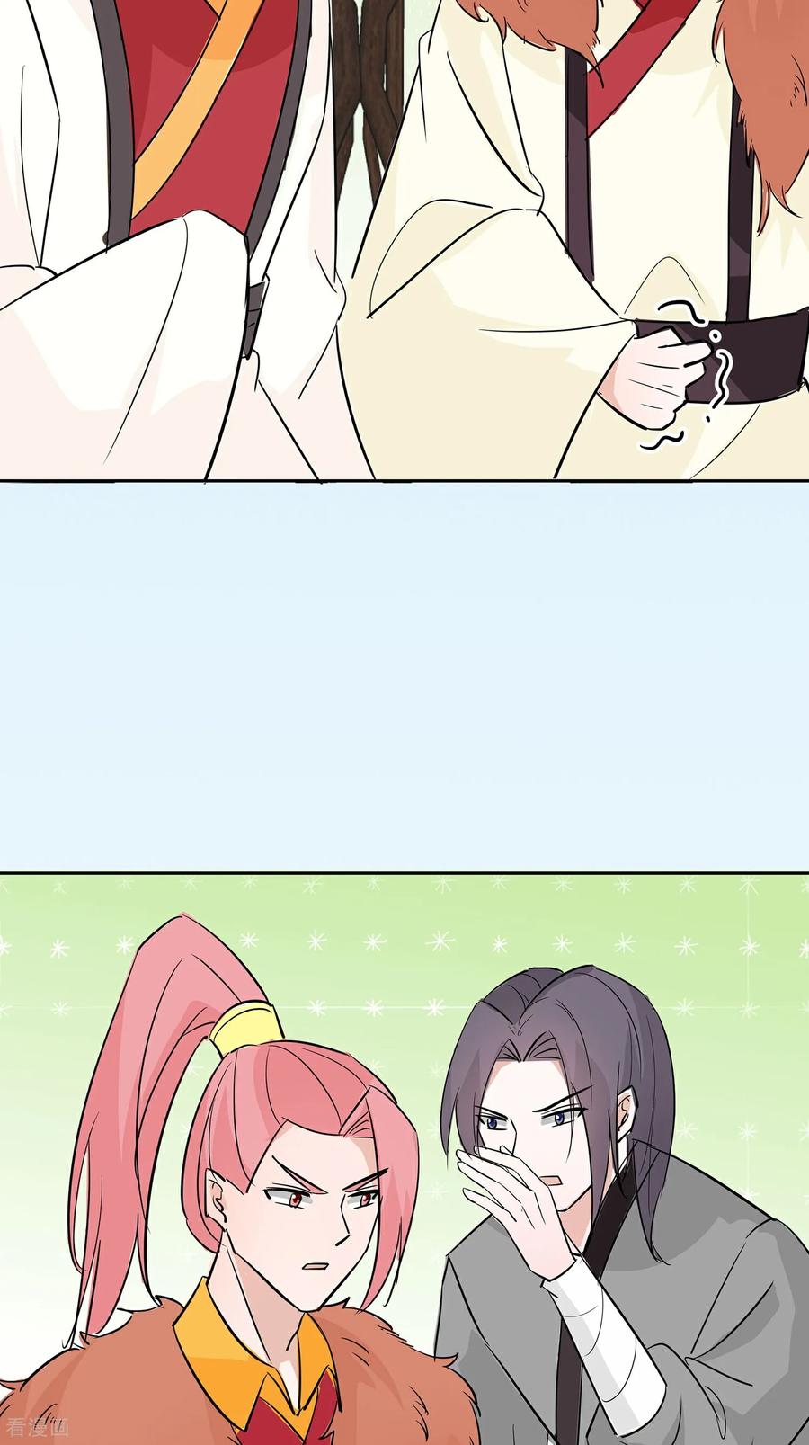 《穿越王妃，夫君别找虐》第82话 师出同门 第24页