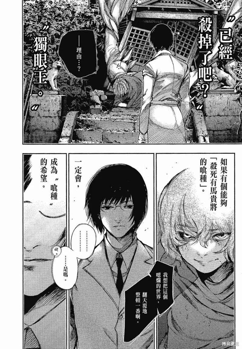 218.jpg