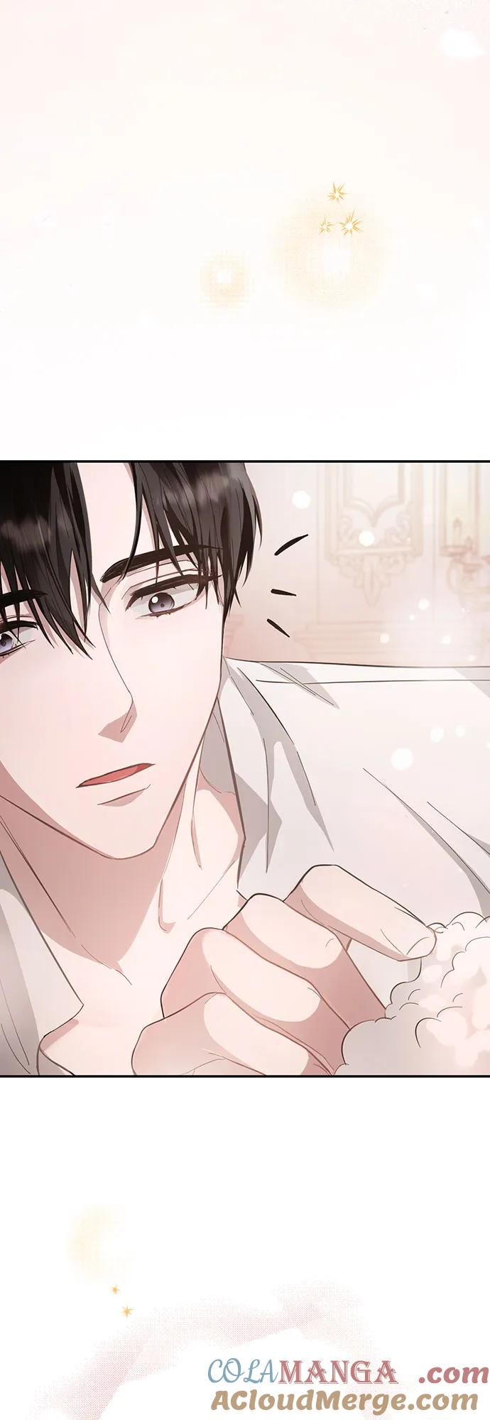 《幸存王女的微笑背后》第14话 第17页
