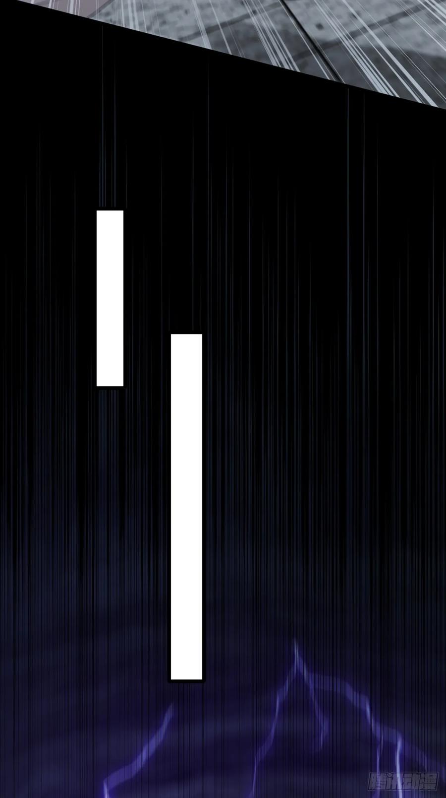 《大佬下山：开局成为男秘》第44话 这就是你的全力？ 第12页