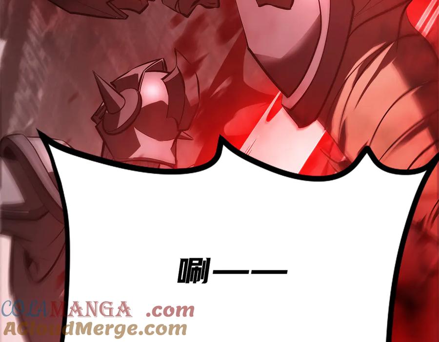 我，最强BOSS - 34 - 第41张图