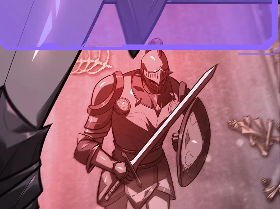 我，最强BOSS - 34 - 第20张图