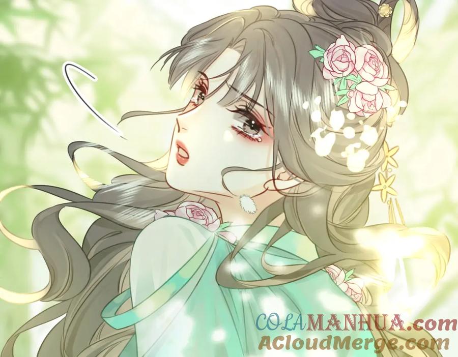 顾小姐和曲小姐 第3话 第一场戏 第85页