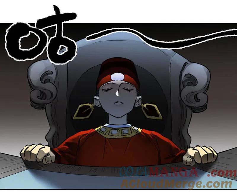 传武 第442话 第三卷 126 升堂断罪 第28页