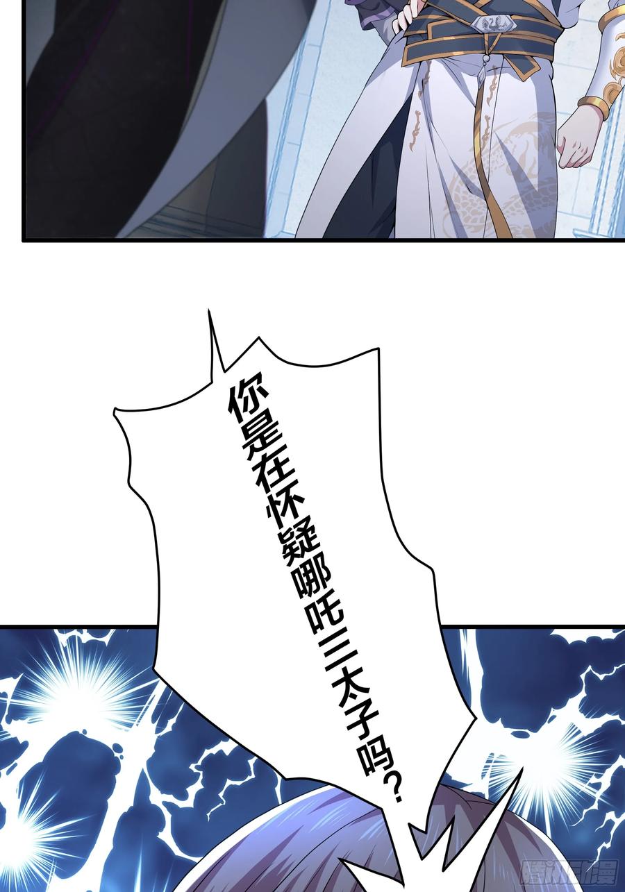 45.jpg